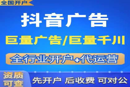 sem托管服务案例：如何实现广告投放精准投放