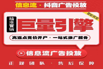 网络推广开户攻略：借鉴成功企业案例